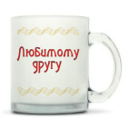 Кружка матовая