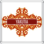 Yakutia / Sakha Republic