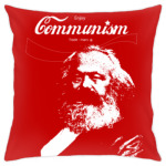 Enjoy communism - trade Marx