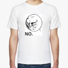 NO!