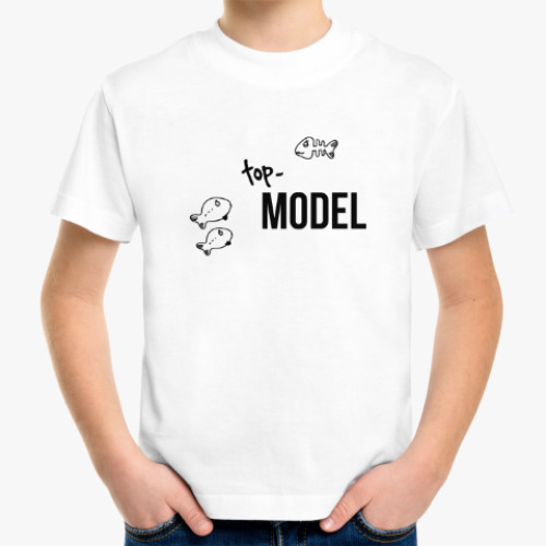 Детская футболка 'Топ-модель' (рыбка-скелетик)