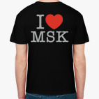 I LOVE MSK
