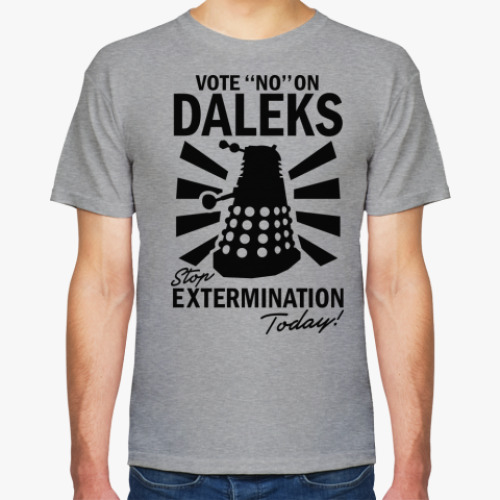 Футболка с принтом Stop Extermination!