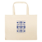 Большая сумка шоппер