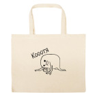 Большая сумка шоппер