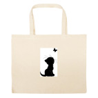 Большая сумка шоппер