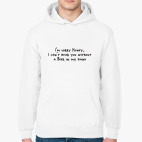 Толстовка худи