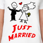Just Married (для молодоженов)