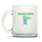 Кружка матовая