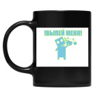 Кружка цветная UV-DTF