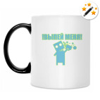 Кружка-хамелеон