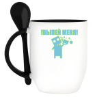 Кружка с ложкой