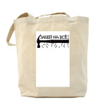 Холщовая сумка