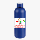 Термобутылка