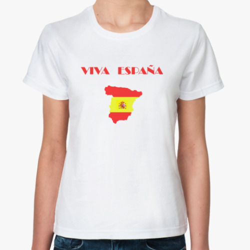 Классическая футболка Viva Espana