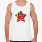 Мужская майка