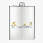 Фляжка стальная