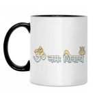 Кружка двухцветная