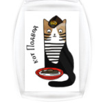 Кот подводник, подводная лодка