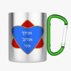 Кружка с карабином