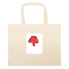 Большая сумка шоппер