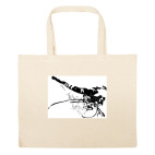 Большая сумка шоппер