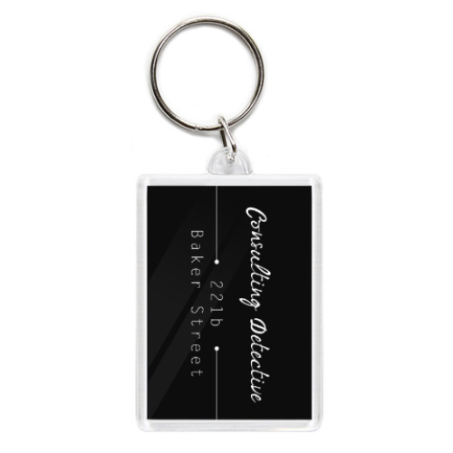 Брелок с принтом Consulting Detective