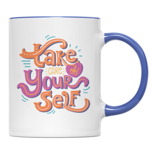 Кружка с принтом Позаботься о себе