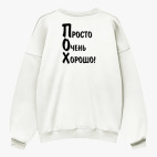 Свитшот оверсайз