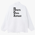 Ветровка с капюшоном