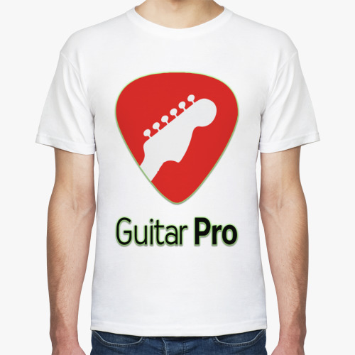 Футболка Guitar Pro