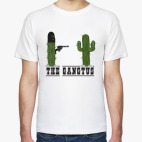 the Gangtus