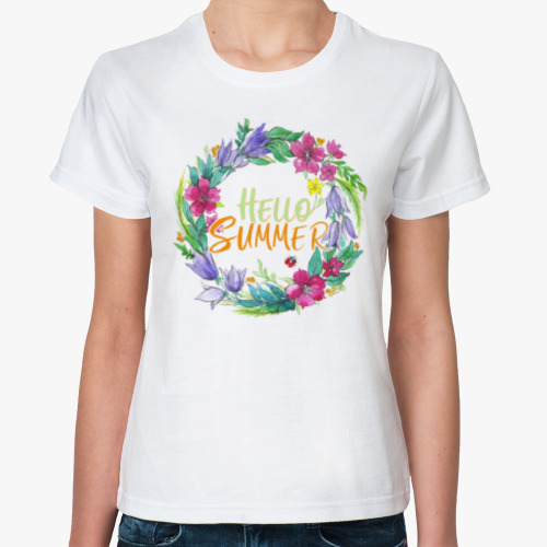 Классическая футболка с принтом Здравствуй, лето!