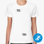 Женская спортивная футболка