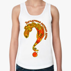 Женская майка