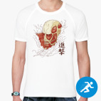 Мужская спортивная футболка