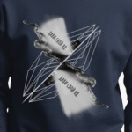 Дави свой яд!