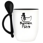 Кружка с ложкой