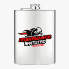 Фляжка стальная