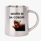 Кружка металлическая