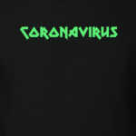 CoronaRock