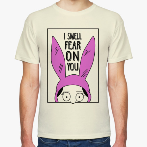 Футболка I smell fear on you