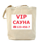 Холщовая сумка