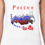 Россия