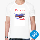 Мужская спортивная футболка