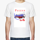 Мужская футболка