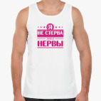 Мужская майка