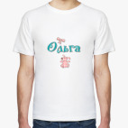 Мужская футболка