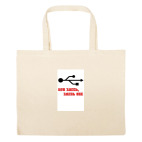 Большая сумка шоппер