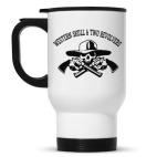 Кружка-термос